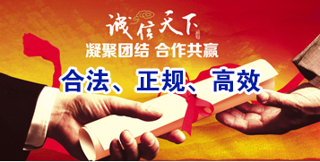 麻栗坡讨账公司